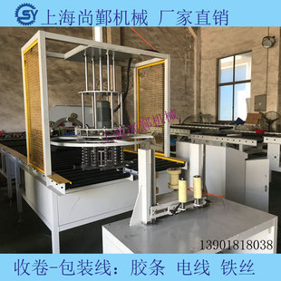 �վ����b�� ���C �z�l늾��F�z�վ���� ȫ�Ԅӷǘ˶��� �S��
