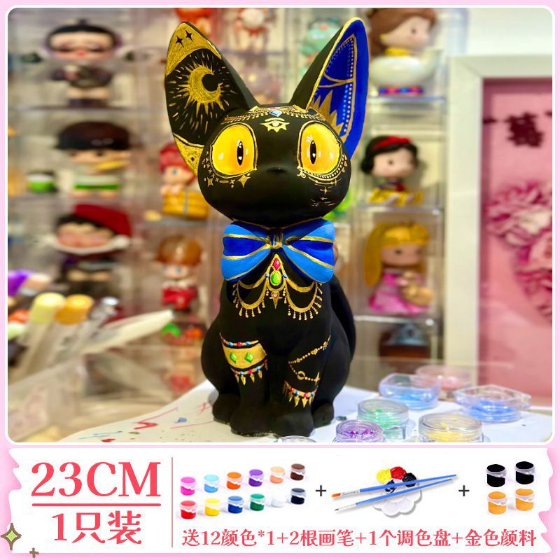 23cm 이집트 고양이 1 페인트 펜 트레이 보내기