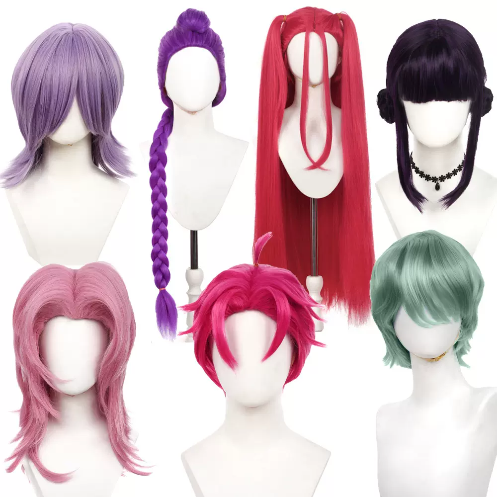 【跨境】Skpop猎魔女团 cos假发 米拉 佐伊 鲁米造型成人COS假发
