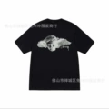 2066 black