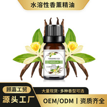 һ�����lˮ������޹����10ml���·���ӝ����U��־�����羳����