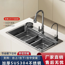 �N��ϴ�˼��üӺ��ֹ�ˮ�۷�C���P䓼{��һ�w��β�ϴ���