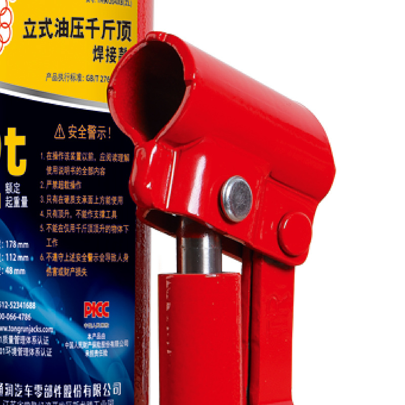 ͨ��������ʽǧ�ﶥά����8��ǧ�ﶥ����ά�޺�����ѹǧ�ﶥ