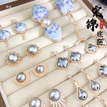 ��ɫ���diy�Ʒ����׶��h������Ⱦ�����ƶ��diy���\�{�����o