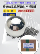 G3���S�����1/4/8/10/15/22/25.4/30/31.756/50.8mm�ܷ���܇���