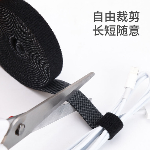Data cable storage, charging cable, Velcro straps, straps, cable wrap set, computer fixed cable organizer, organizing artifact