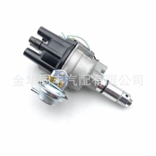 Cross-border Datsun for Nissan J15 Engine Distributor 22100-B5000 Platinum *