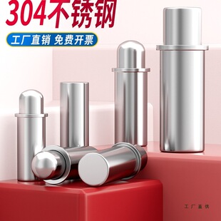 304���P䓏��������A�^��λ��λ�ƽ���s�A���N���^����λ�N�