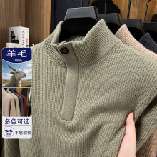 �r���L����ë��2025�ﶬ�¿ů�Ứ��ëᘿ�����ʿ���I��ëë��