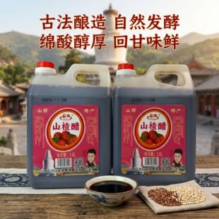 ���ɽ髴�1.5Lɽ���خa�Zʳ���2.5�ȼ�����Û�����׬F؛���l