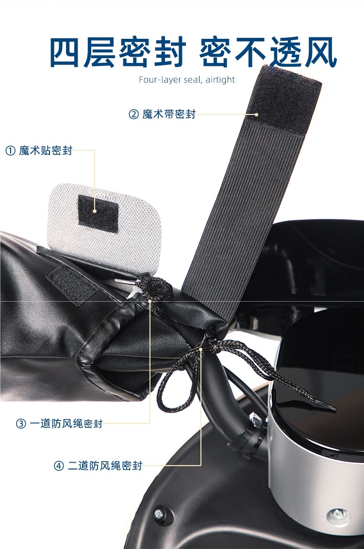 Electric Motorcycle Handlebar Cover Winter Warm Waterproof Universal Battery Car Gloves Windproof Thickeneded Cotton Hand Guards for Men and Women