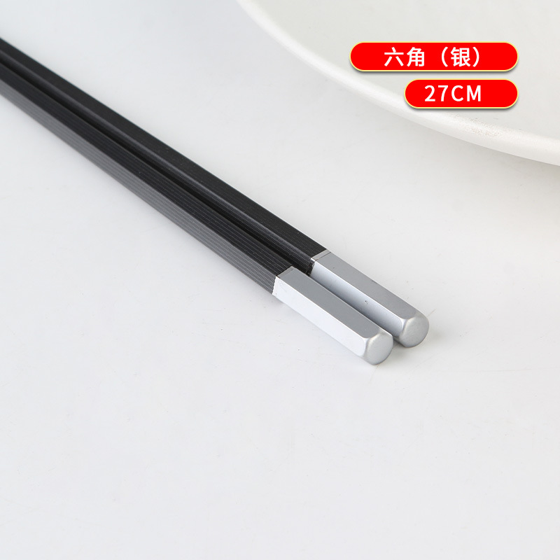27CM 육각형(실버+블랙)
