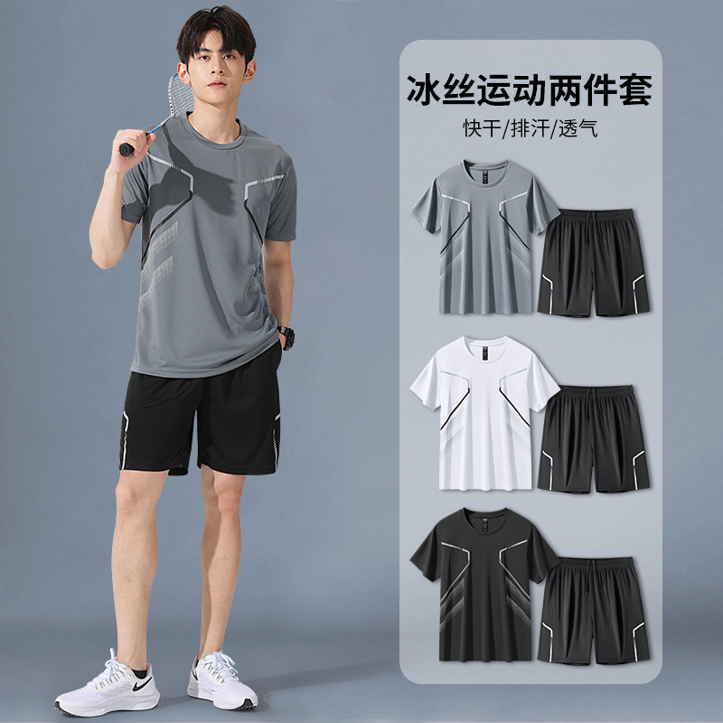 Sports suit Men's Quick-drying Clothes Ice Silk T-shirt Short-sleeved Running Summer Autumn Clothes Fitness Clothes New Badminton Clothes