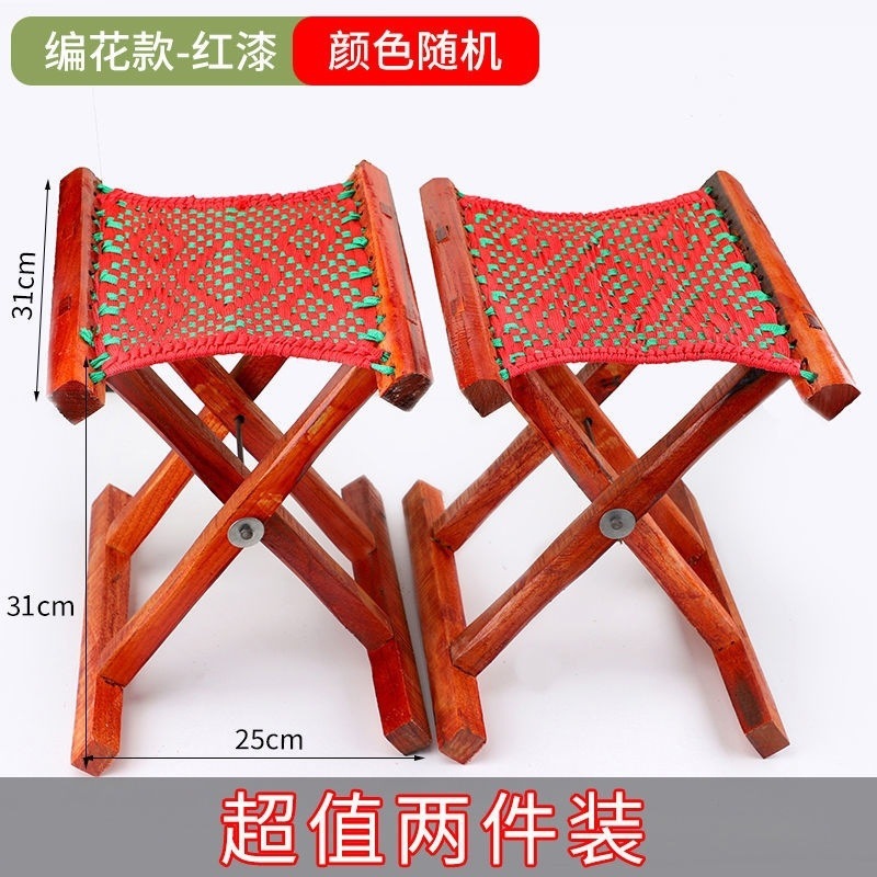 Taburete plegable al aire libre antiguo de madera sólida de madera Maza, taburete de barbacoa para el hogar, taburete de pesca portátil