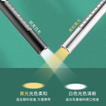 ����oʿ���Ͳ �p��Դled�๦���S�׹��t�oͫ�׹P���̶�logo���]