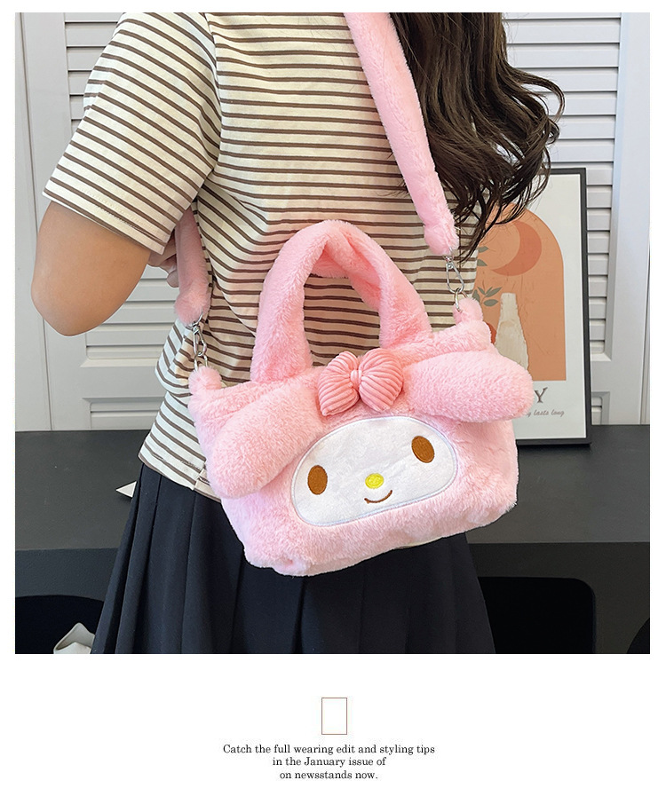 Plush crossbody bag, children's bag, 2024 new style, small animal bag, lightweight small crossbody, underarm makeup, simple single, cute bag full figure