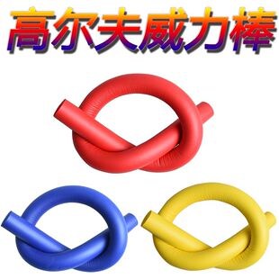 �ߠ���]�U���������� ����ܛ�� �҃ȓ]�U�C��Ӗ����f�{������