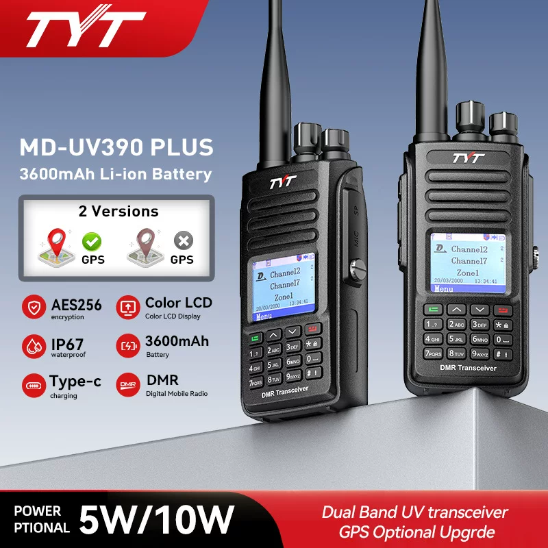Портативная радиостанция TYT MD-UV390 IP67 водонепроницаемая, DMR цифровая, AES256, двухступенчатая 10 Вт, противоударная