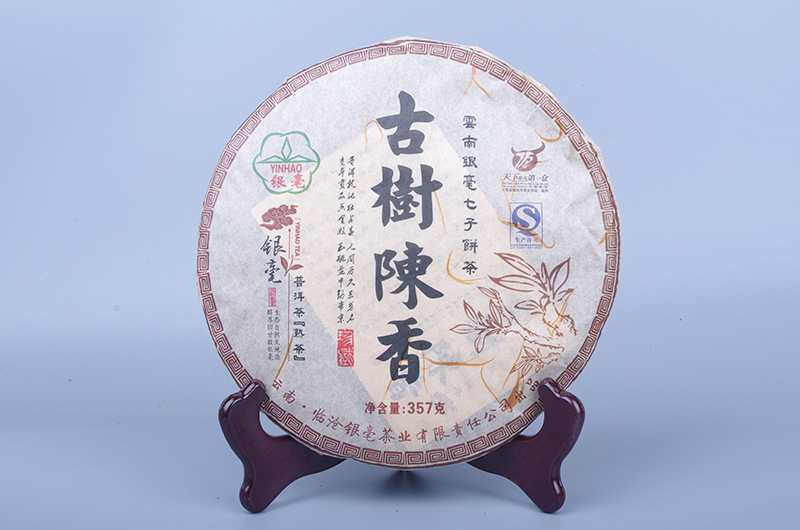 hmqViviiyNSAyin7WuaVt3zbvxabXPy3a8FB