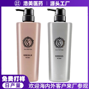 ��Ľ�zԭ������혳־����㶨���o�l�B�l�o�l�ඨ��ȥмֹ�Wϴ�lˮ