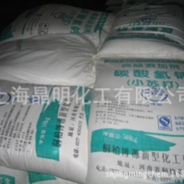 小苏打马兰，碳酸氢钠