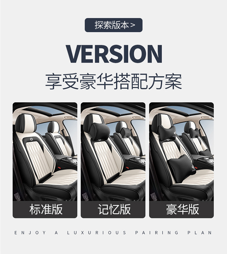25 Years New All-Inclusive Diamond-Shaped Full-Leather Car Seat Cushion for All Seasons Manufacturer Wholesale All-Inclusive Seat Cover Cushion