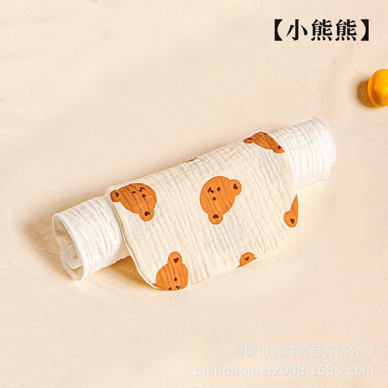 Gấu 4 lớp 31*24
