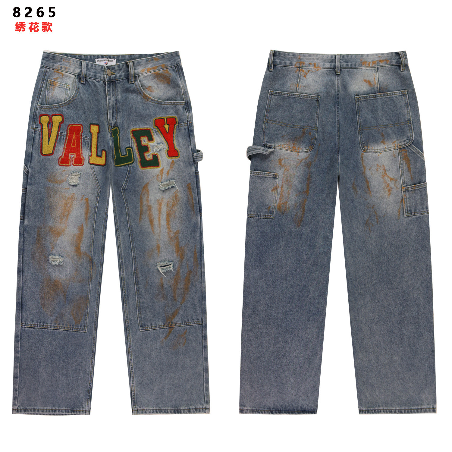 ValeForever Denim Shorts Loose Blue