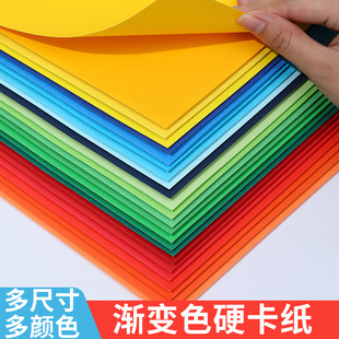 �ֹ�DIY���ÿ����u׃ɫ�Gɫ��4k�W��a4����ɫӲ����8k�h��������
