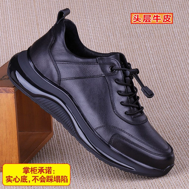 Мужские кроссовки из натуральной кожи для внешней торговли, слипоны из воловьей кожи, ультралегкие повседневные кроссовки для бега на осень.