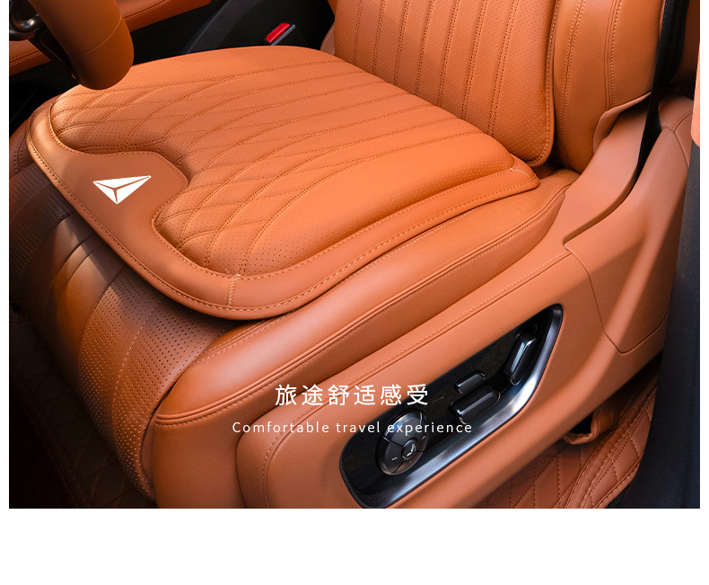 Suitable for Dark Blue S7/Sl03/S05/G318/S07/L07 Seat Car Cushion Lumbar Pillow Car Supplies