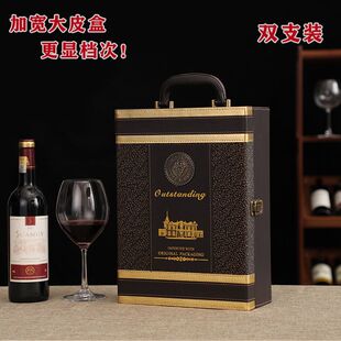 �t�ư��b�иߙn2֧�bͨ���pֻ���ѾƶY������ӌ���̖Ƥ��ƿ