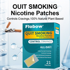 跨境戒烟贴 Flobow QuitSmoking 控烟贴FDA认证GMP源头工厂