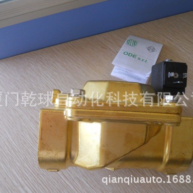 供应意大利ODE 电磁阀 中国批发商