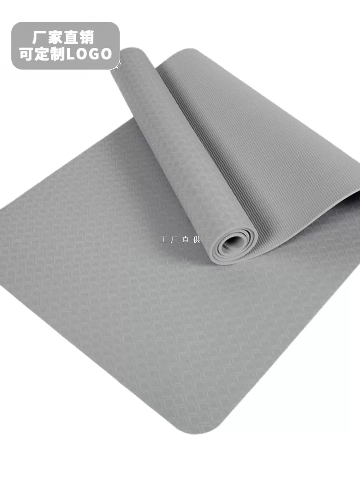 TPE коврик для йоги на заказ печать логотипа имя анти-скольжения утолщение для начинающих йоги коврик для фитнеса выгравированы для мужчин и женщин
