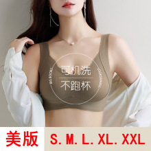 欧码跨境反重力提拉无痕软支撑大码内衣女无钢圈美背背心式文胸罩