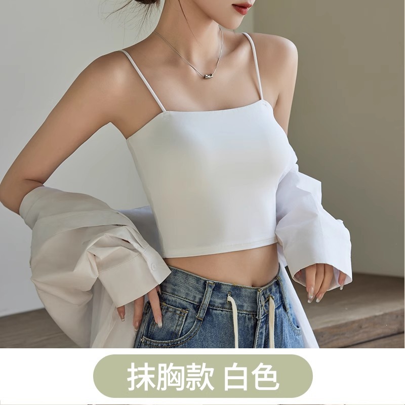 화이트
