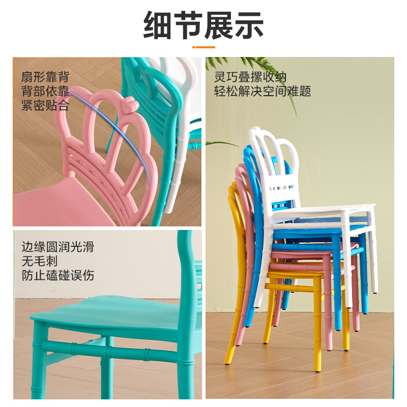 silla de bambú infantil casera de ocio de bambú pilable silla de color silla de respaldo de jardín de infantes taburetes de plástico grueso