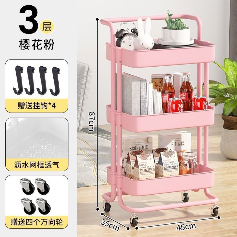 Estante, carrito de piso a techo, cocina extraíble, sala de estar, dormitorio de varios pisos, bocadillos, dormitorio junto a la cama, estante de almacenamiento