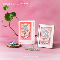 本物の紙良品非人アニメーション 100 ピースパズルデスクトップ装飾品漫画装飾おもちゃ