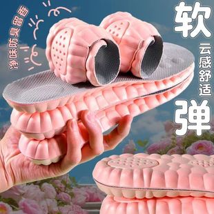 4D녶䰴Ħ�Ӻ��ʺ��Ь�|��ɫ͸���������m��ŮЬ�|����܊Ӗ�ļ�