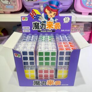 ����W����߶Y�����ǃ�ͯħ��С�YƷС�W���̳����lƴ�b���ⷽ�K