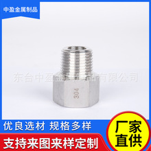 304P䓃zֱͨ^؃ȽzDzӢҺmE18