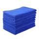 Factory wholesale car wash towel microfiber thickened cleaning towel square towel cleaning cloth multifunctional car towel