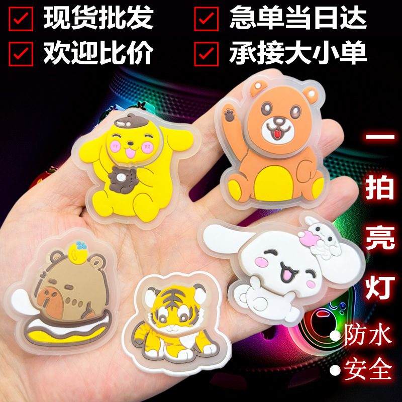 �羳��Ʒ��Ƥ����һ���������彺�µ����̱��ˮϴ��ͯ���β�����