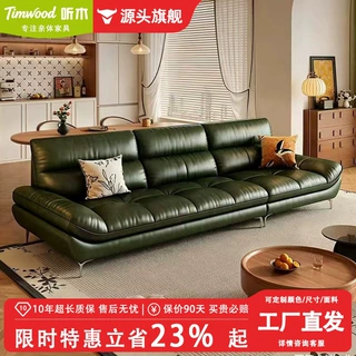 工厂定制油蜡皮真皮沙发头层牛皮复古风客厅小户型三人位黑色沙发