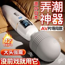 ���Ӱ�Ů�Ԍ�����ο��Ů������߿옷��Ů����늄�av����Ȥ��ƷŮ