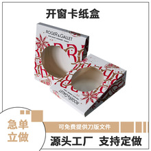 �S�ҬF؛������С�������yƷ���Ю��ΰ��b��ͨ��С�׺а��ֶY����