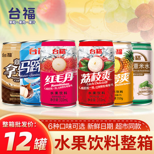 ����̨����֦ˬ�R�㲤�}ˬ�të������޲��ˮ��ζ���������֭���