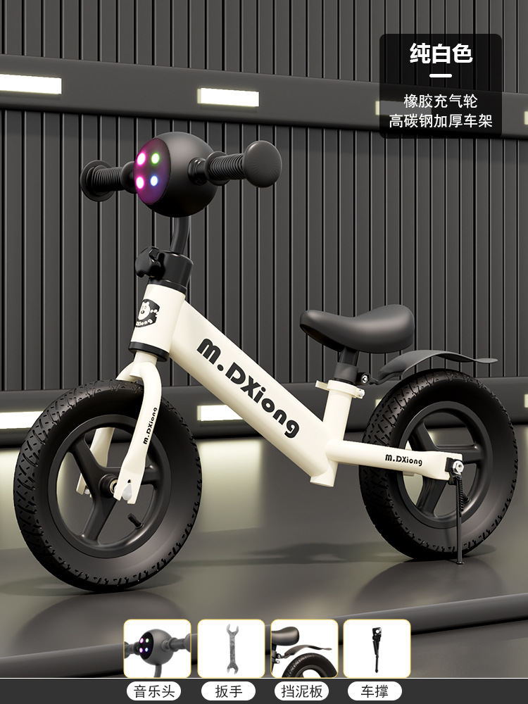 Vehículo de equilibrio mayorista 1 - 3 - 6 años sin scooter infantil de 2 años introducción coche paralelo scooter de dos ruedas